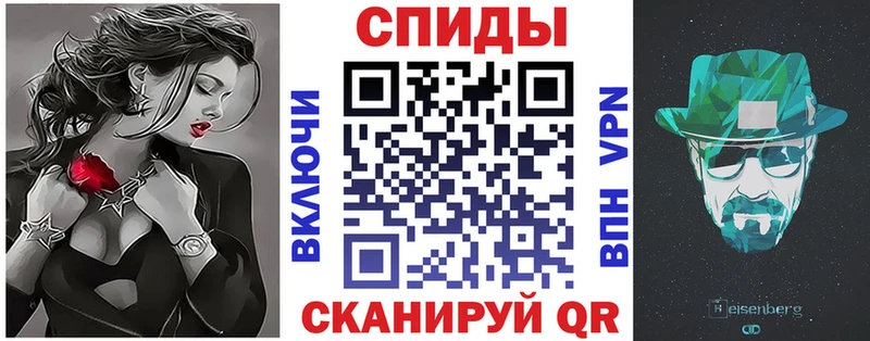 Амфетамин 98% Нефтеюганск