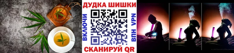 Еда ТГК марихуана  наркошоп  Нефтеюганск 