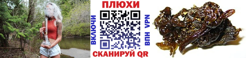 Гашиш гашик  купить  сайты  Нефтеюганск 