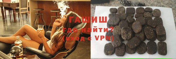 сатива Абинск