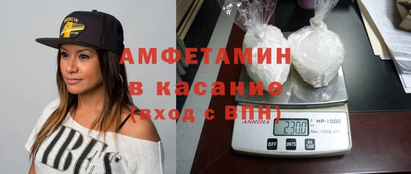 каннабис Абаза