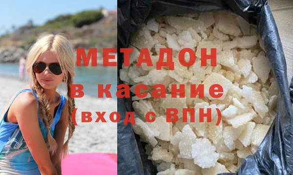 прущая мука Абдулино