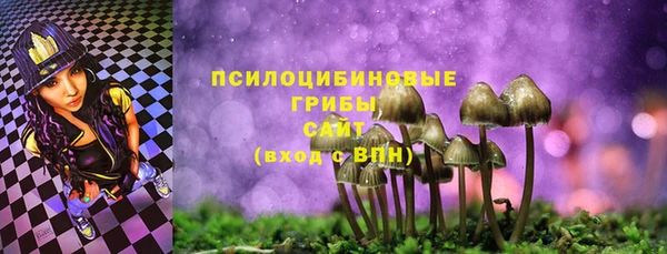 каннабис Абаза