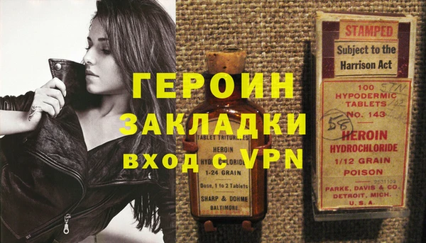 дмт Красноперекопск