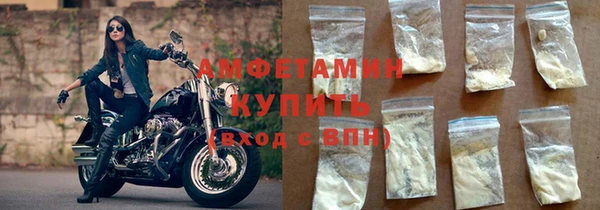 прущая мука Абдулино