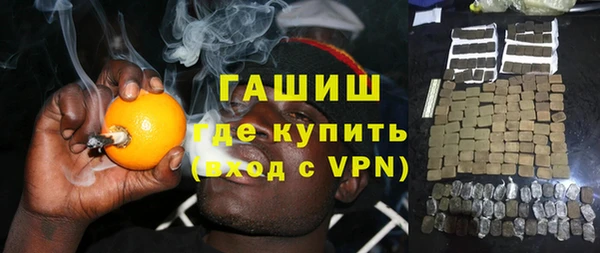 дживик Краснотурьинск
