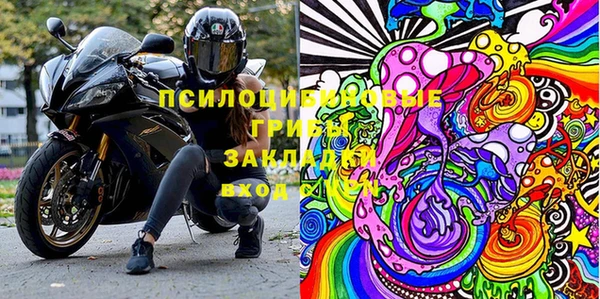 прущая мука Абдулино