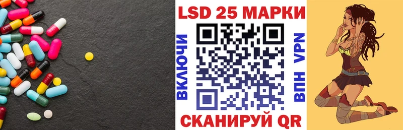 где купить   Нефтеюганск  OMG ТОР  Лсд 25 экстази ecstasy 