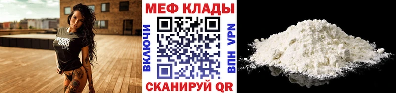 блэк спрут   Нефтеюганск  МЯУ-МЯУ VHQ 