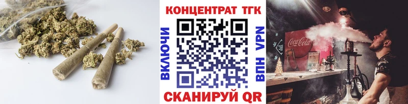 Дистиллят ТГК вейп  Нефтеюганск 